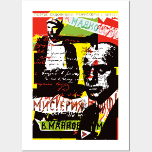 Vladimir Mayakovsky Posters and Art